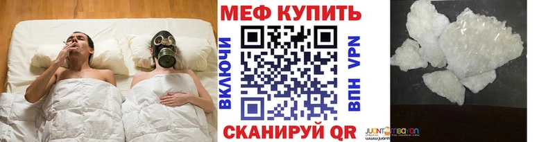 Цена Чапаевск СОЛЬ  ГАШИШ 