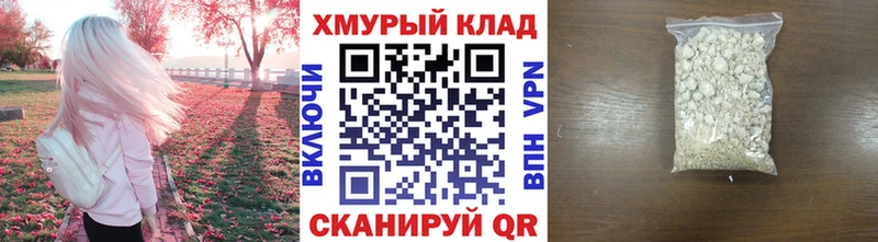 цены наркотик  Чапаевск  Героин афганец 