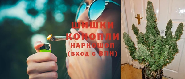 мет Арсеньев