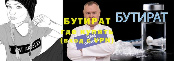 индика Снежинск