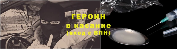 эйфоретик Елабуга