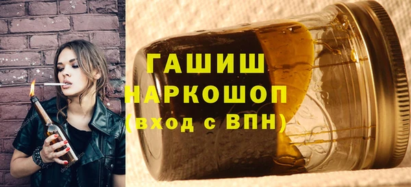 метадон Алзамай
