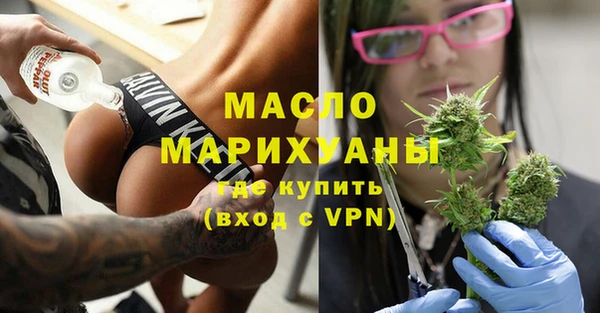 соль ск Алексин