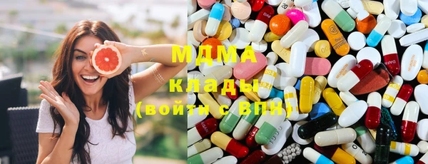 таблы Елизово