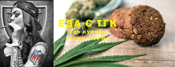 мет Арсеньев
