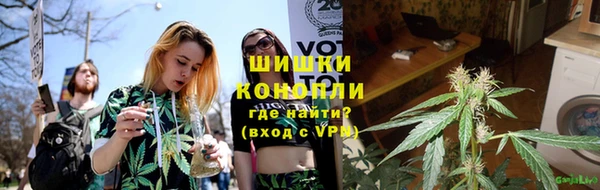 дмт Слюдянка