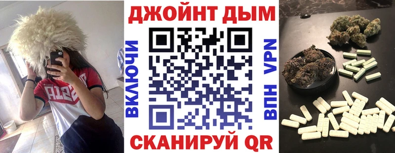 закладка  Чапаевск  blacksprut зеркало  Шишки марихуана SATIVA & INDICA 